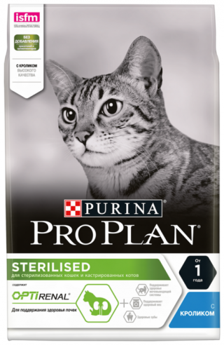 Сухой корм для стерилизованных кошек Pro Plan Sterilised, с кроликом 3 кг