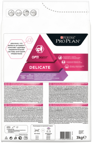 Сухой корм для кошек Pro Plan Delicate OPTIDigest, при чувствительном пищеварении, с индейкой 3 кг