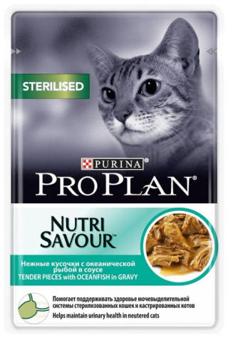 Влажный корм для стерилизованных кошек Pro Plan Nutrisavour, с океанической рыбой 85 г (кусочки в соусе)