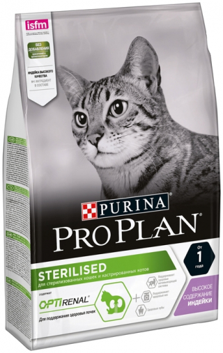 Сухой корм для стерилизованных кошек Pro Plan Sterilised, с индейкой 3 кг