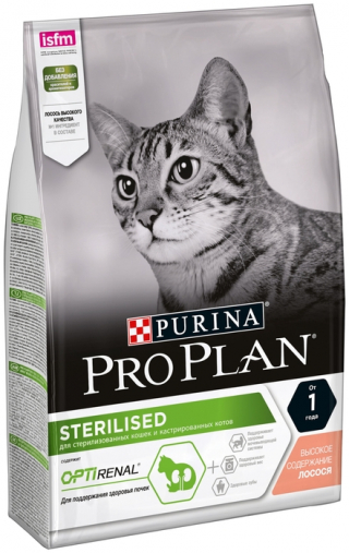 Сухой корм для стерилизованных кошек Pro Plan Sterilised, с лососем 3 кг