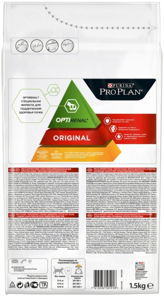 Сухой корм для кошек Pro Plan Original, профилактика зубного камня, с курицей 1.5 кг
