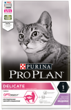 Сухой корм для кошек Pro Plan Delicate OPTIDigest, при чувствительном пищеварении, с индейкой 3 кг