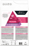 Сухой корм для кошек Pro Plan Delicate OPTIDigest, при чувствительном пищеварении, с индейкой 3 кг