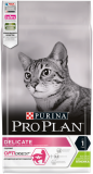 Сухой корм для кошек Pro Plan Delicate Optidigest, при чувствительном пищеварении, с ягненком 1.5 кг