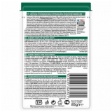 Влажный корм для стерилизованных кошек Pro Plan Nutrisavour, с индейкой 85 г (кусочки в желе)