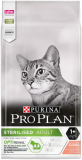 Сухой корм для стерилизованных кошек Pro Plan Sterilised, с лососем 10 кг