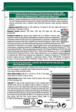 Влажный корм для стерилизованных кошек Pro Plan Nutrisavour, с океанической рыбой 85 г (кусочки в соусе)